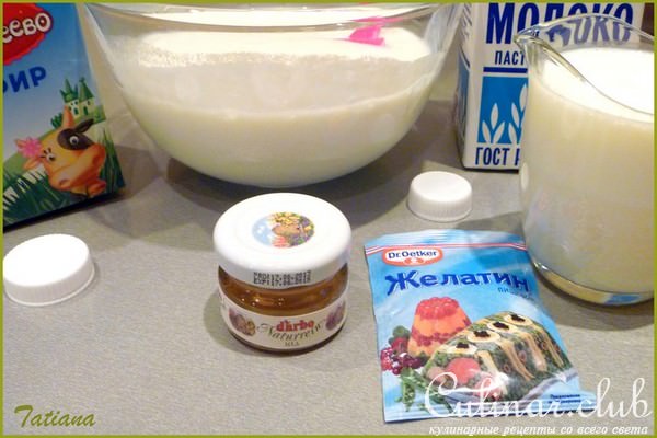Десерт "МОЗАИКА" из конфитюра в кефирном желе